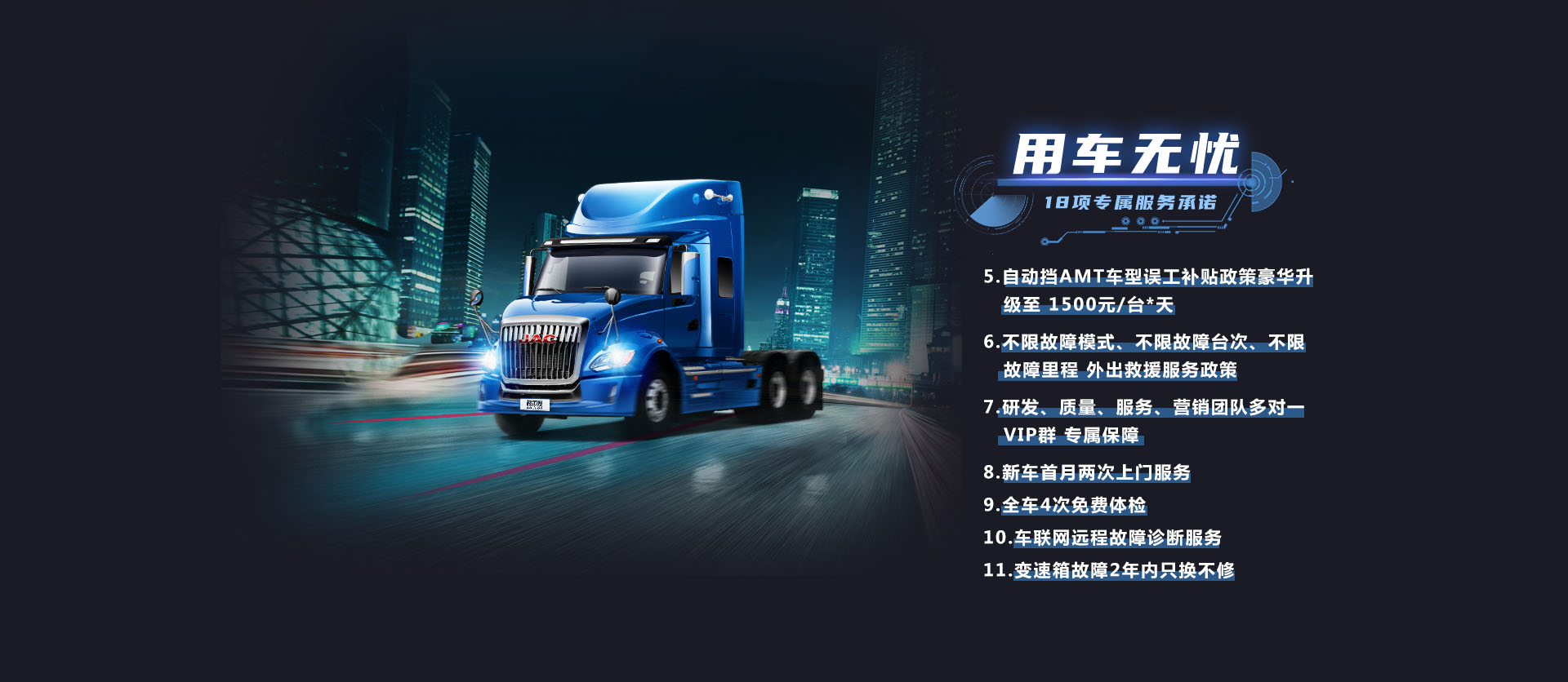 ��Ӯ��(VWIN)�ٷ���վ-AC�����ٷ�����ͬ��