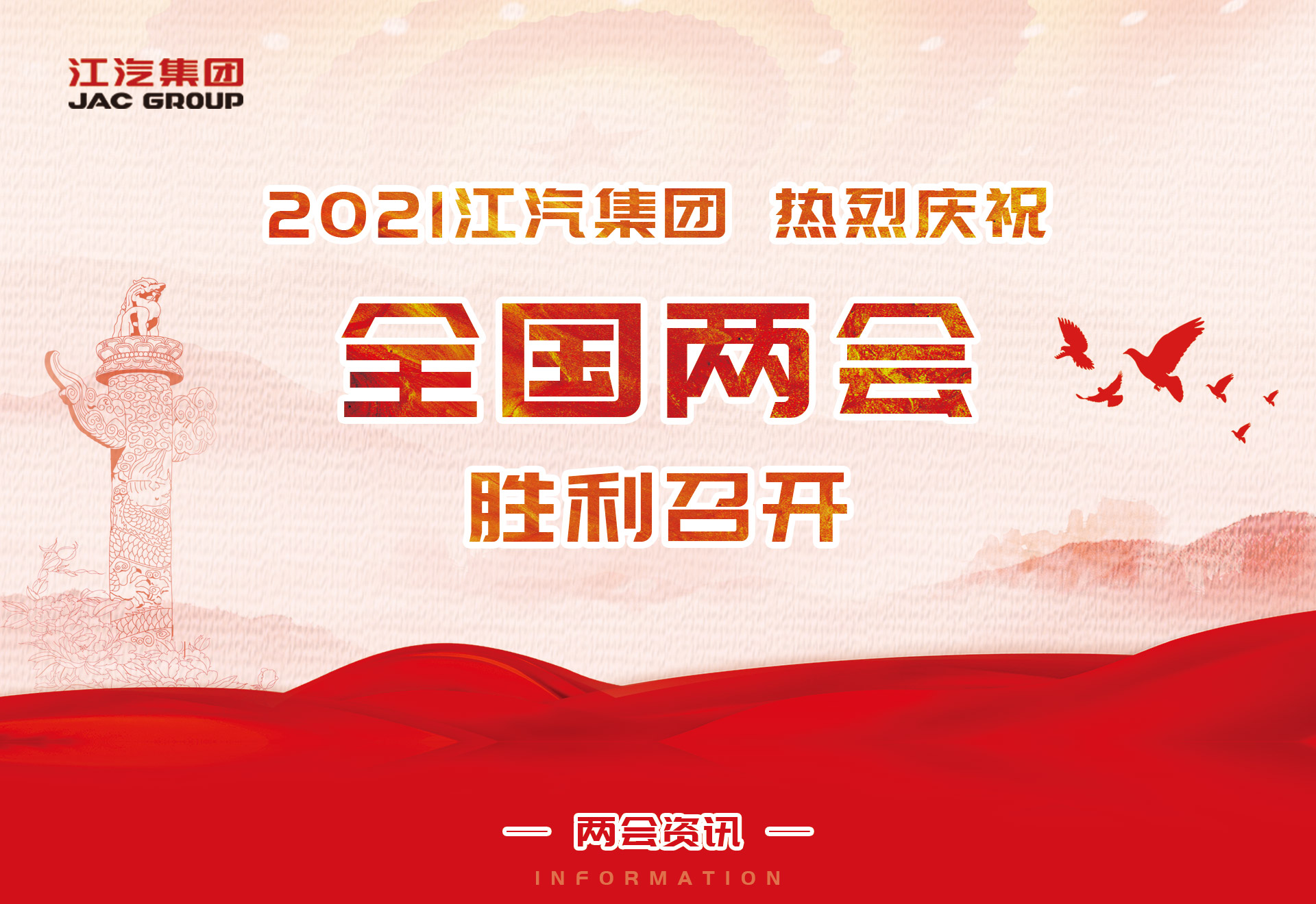 ��Ӯ��(VWIN)�ٷ���վ-AC�����ٷ�����ͬ��