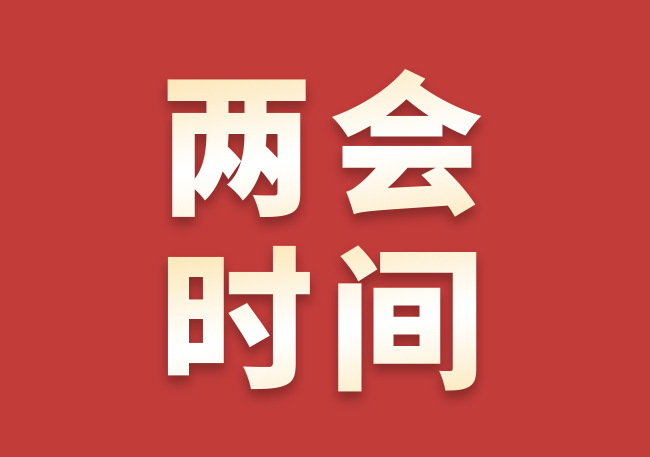 ��Ӯ��(VWIN)�ٷ���վ-AC�����ٷ�����ͬ��