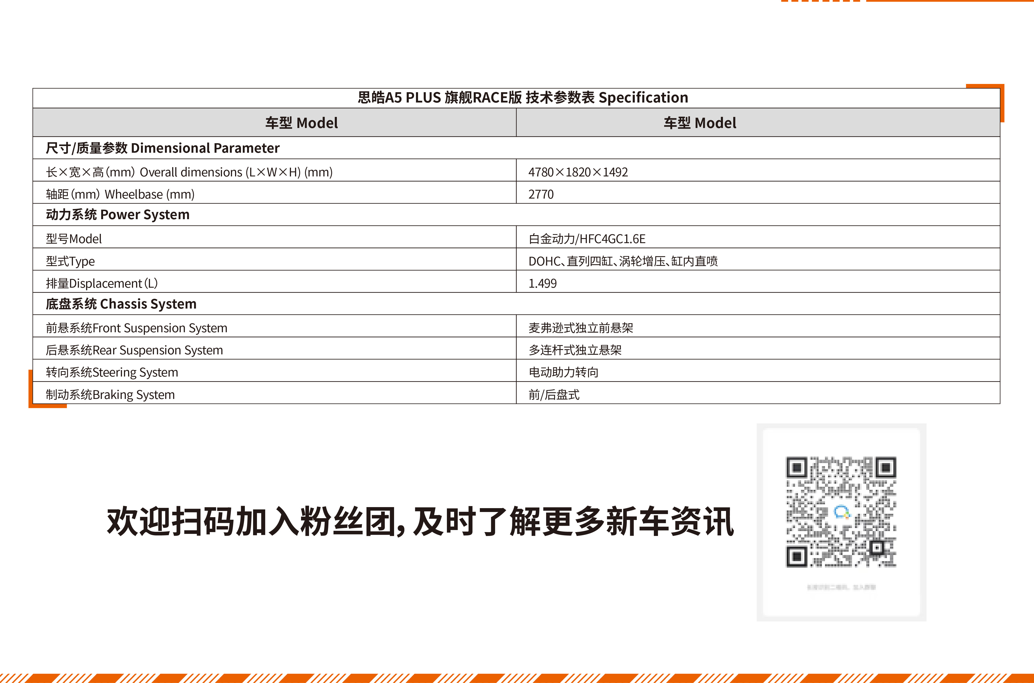 ��Ӯ��(VWIN)�ٷ���վ-AC�����ٷ�����ͬ��