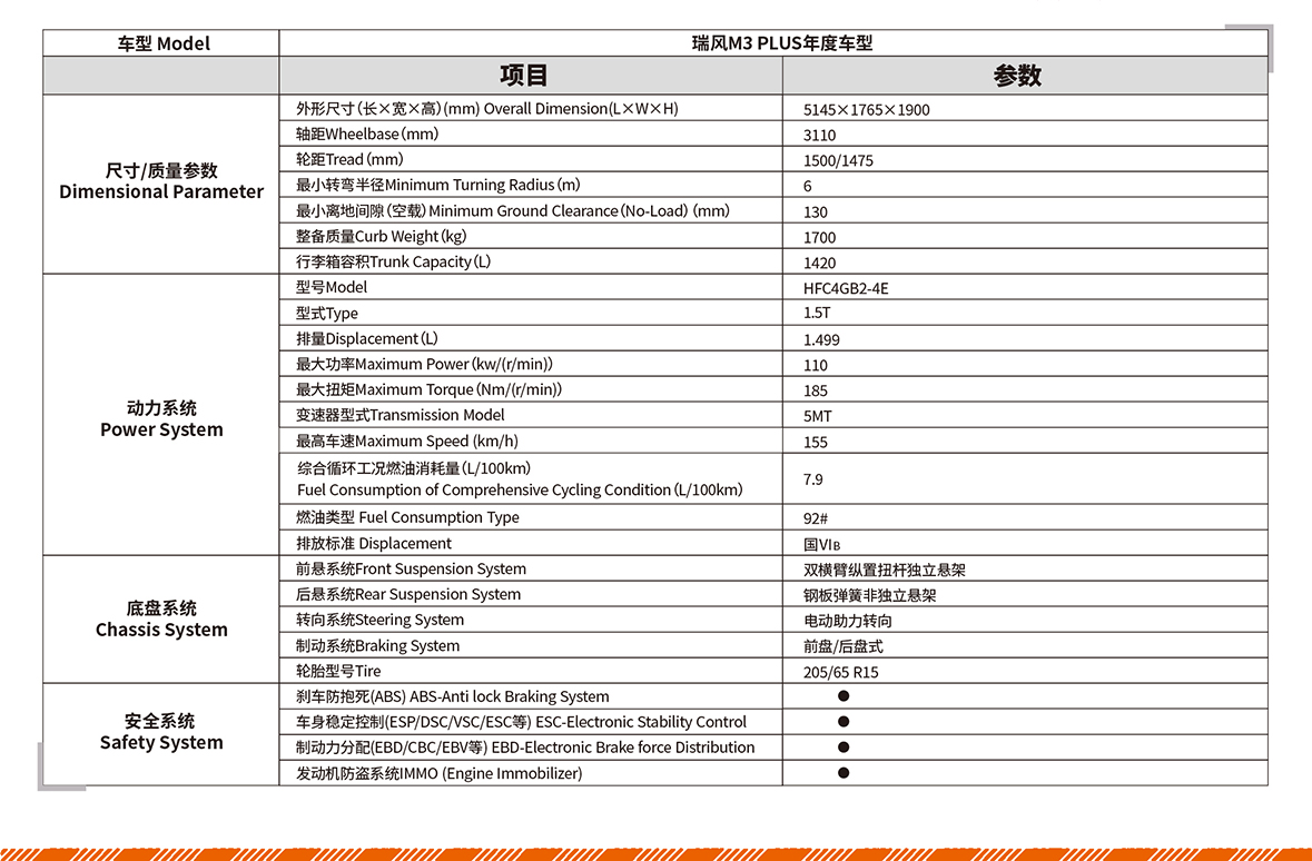 ��Ӯ��(VWIN)�ٷ���վ-AC�����ٷ�����ͬ��