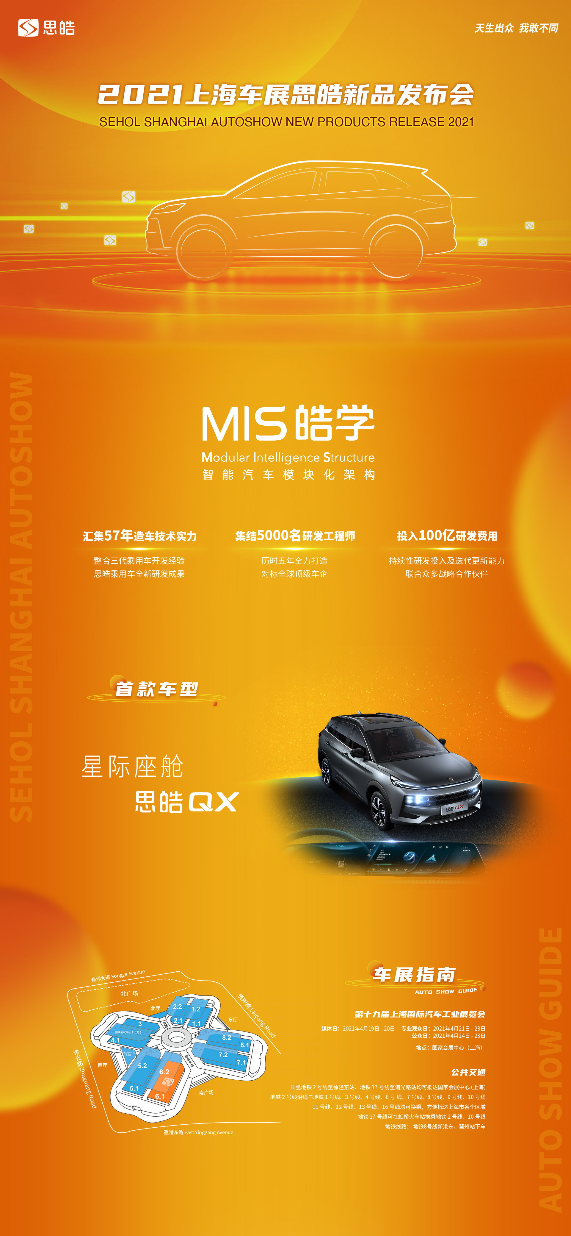 ��Ӯ��(VWIN)�ٷ���վ-AC�����ٷ�����ͬ��