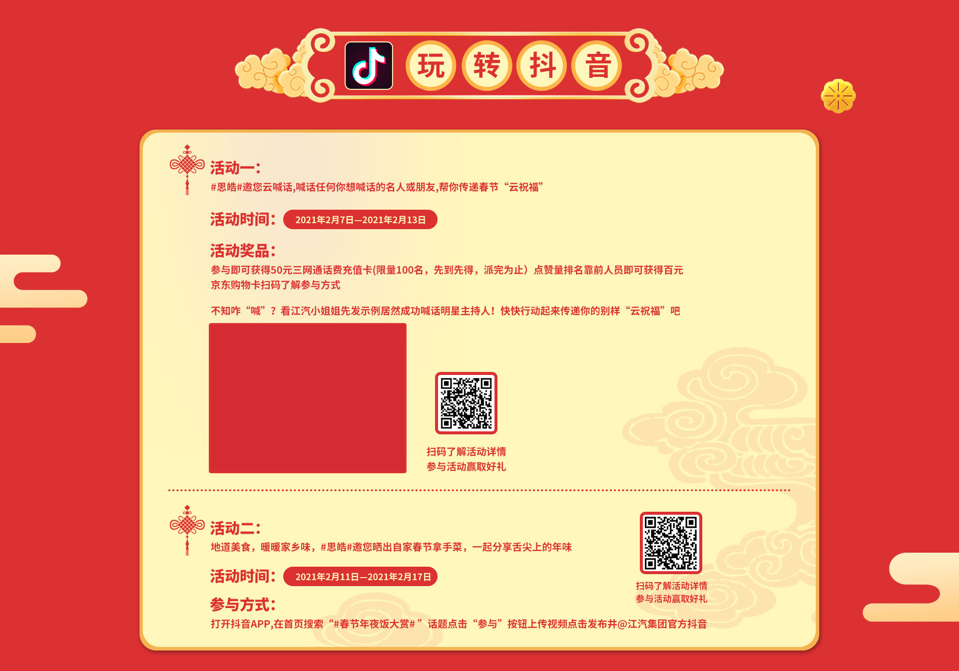 ��Ӯ��(VWIN)�ٷ���վ-AC�����ٷ�����ͬ��