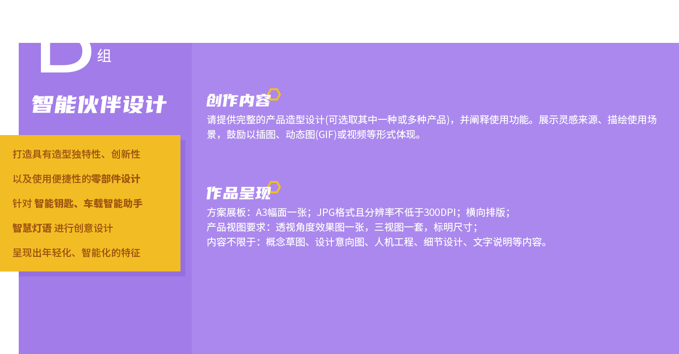 ��Ӯ��(VWIN)�ٷ���վ-AC�����ٷ�����ͬ��