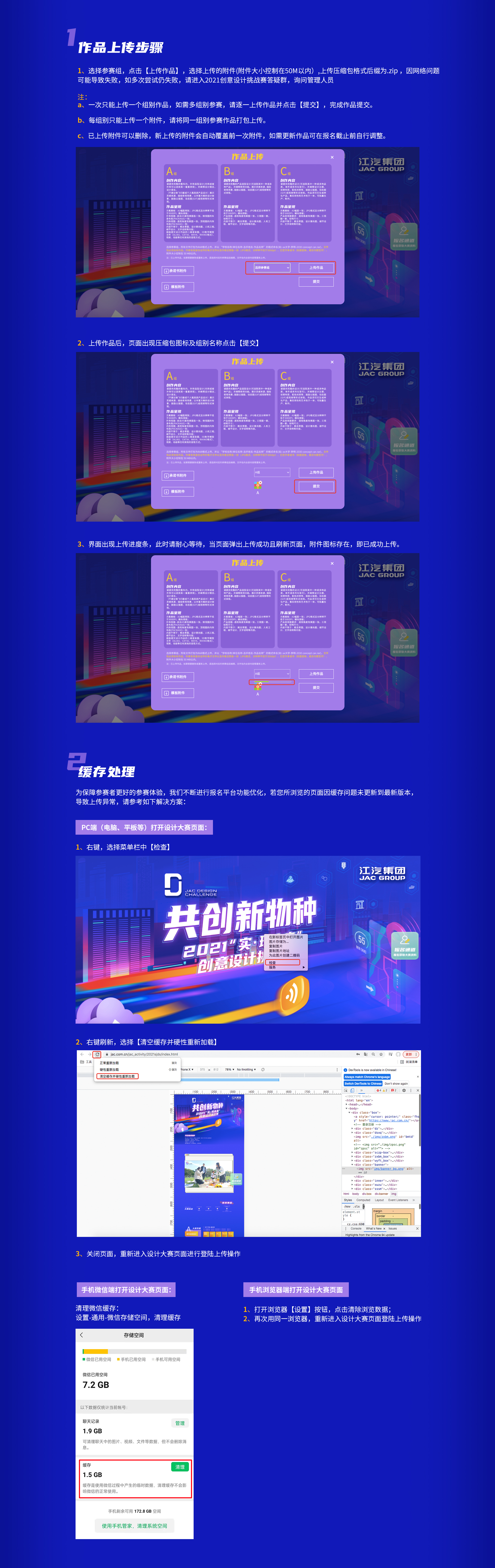 ��Ӯ��(VWIN)�ٷ���վ-AC�����ٷ�����ͬ��