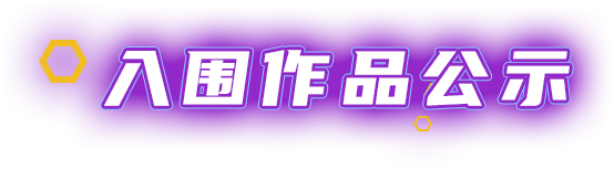 ��Ӯ��(VWIN)�ٷ���վ-AC�����ٷ�����ͬ��