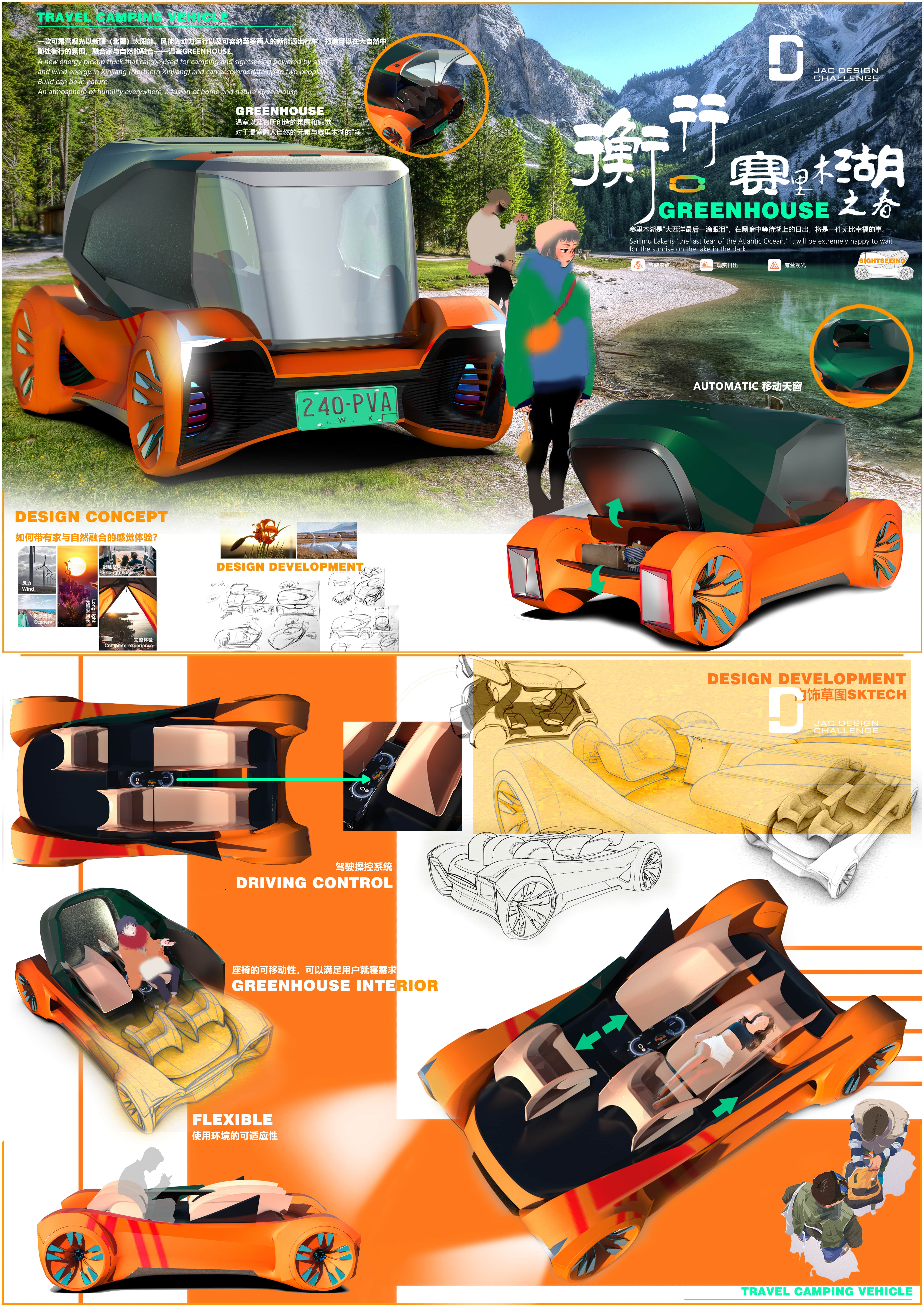 ��Ӯ��(VWIN)�ٷ���վ-AC�����ٷ�����ͬ��