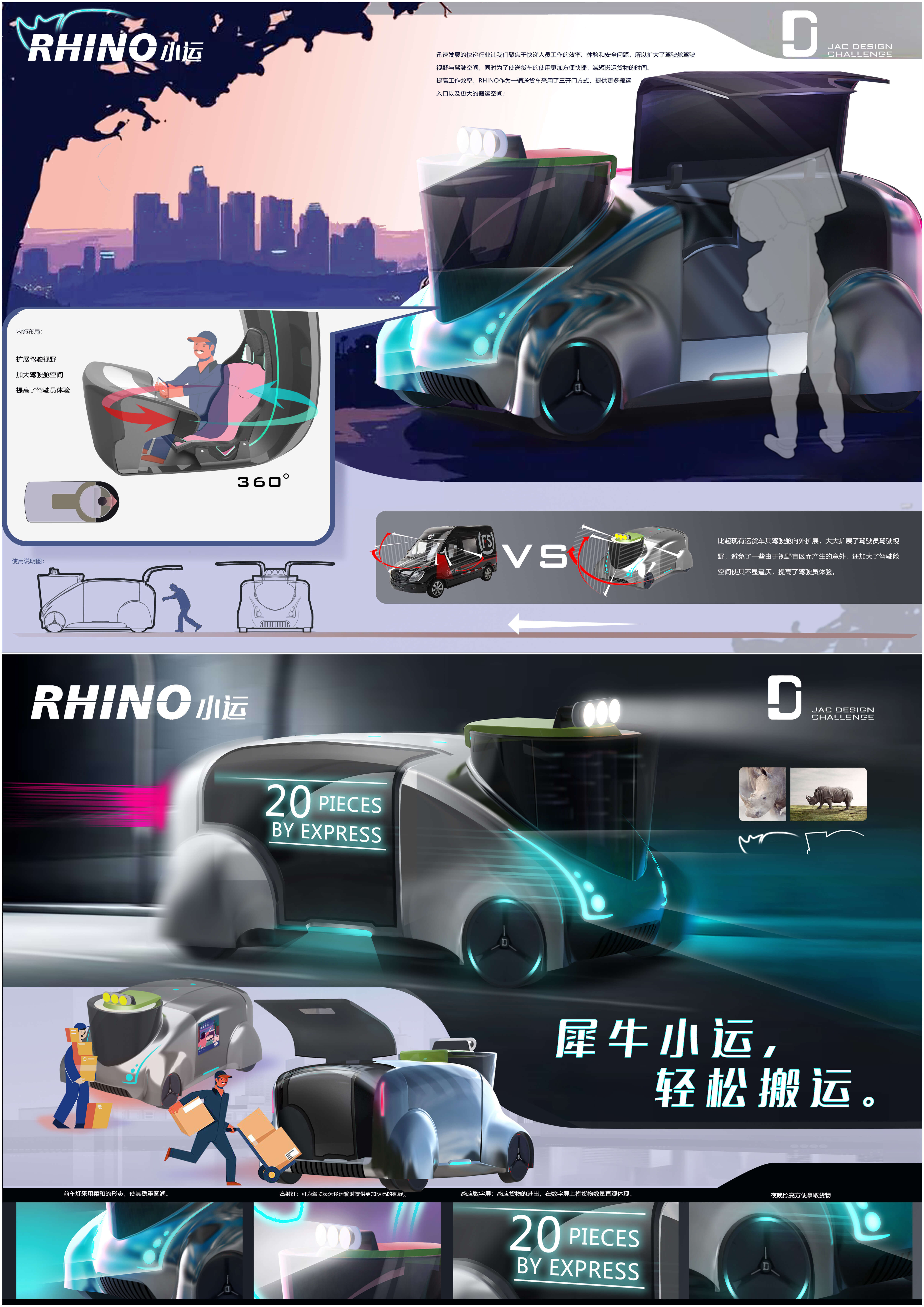 ��Ӯ��(VWIN)�ٷ���վ-AC�����ٷ�����ͬ��