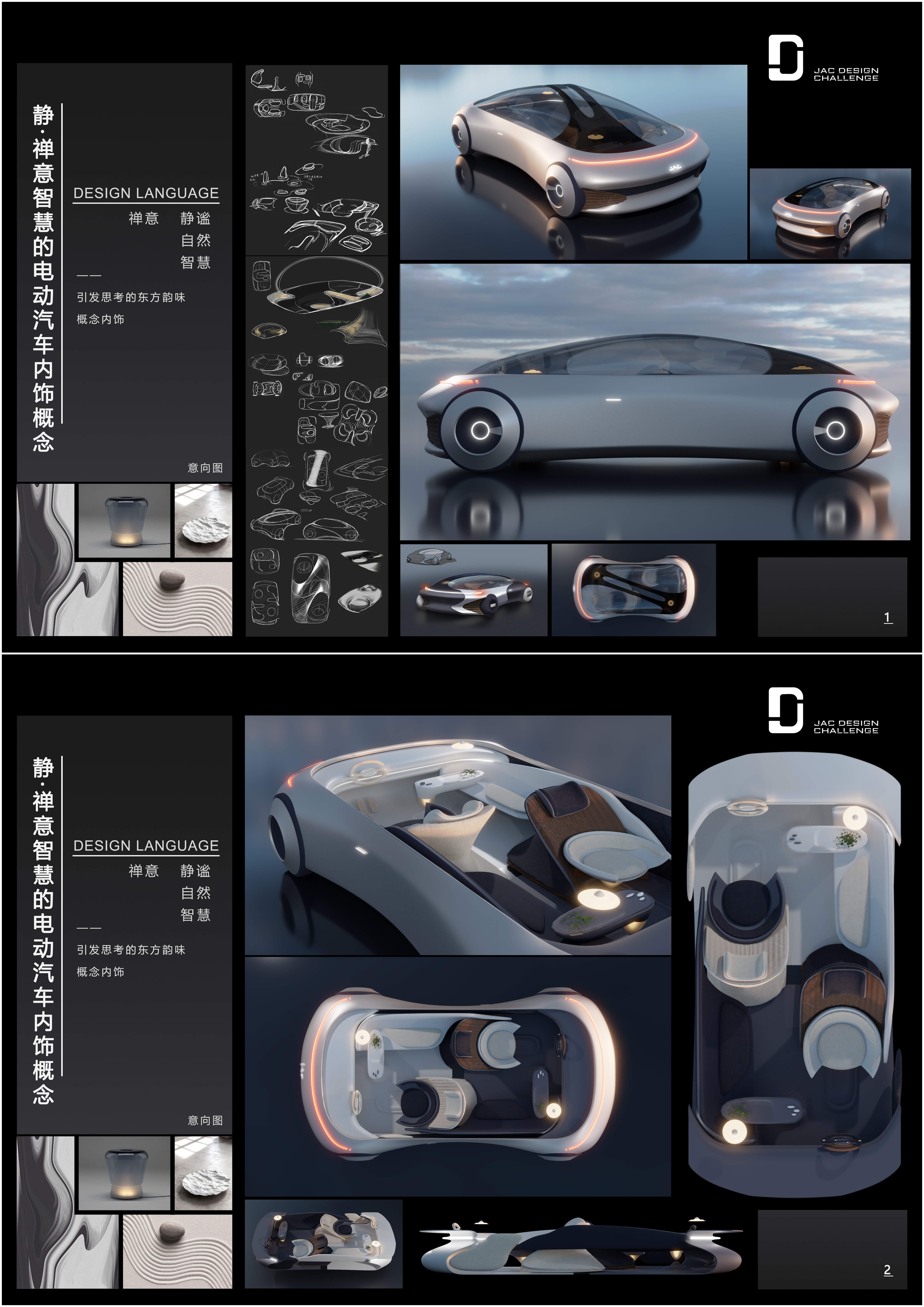 ��Ӯ��(VWIN)�ٷ���վ-AC�����ٷ�����ͬ��