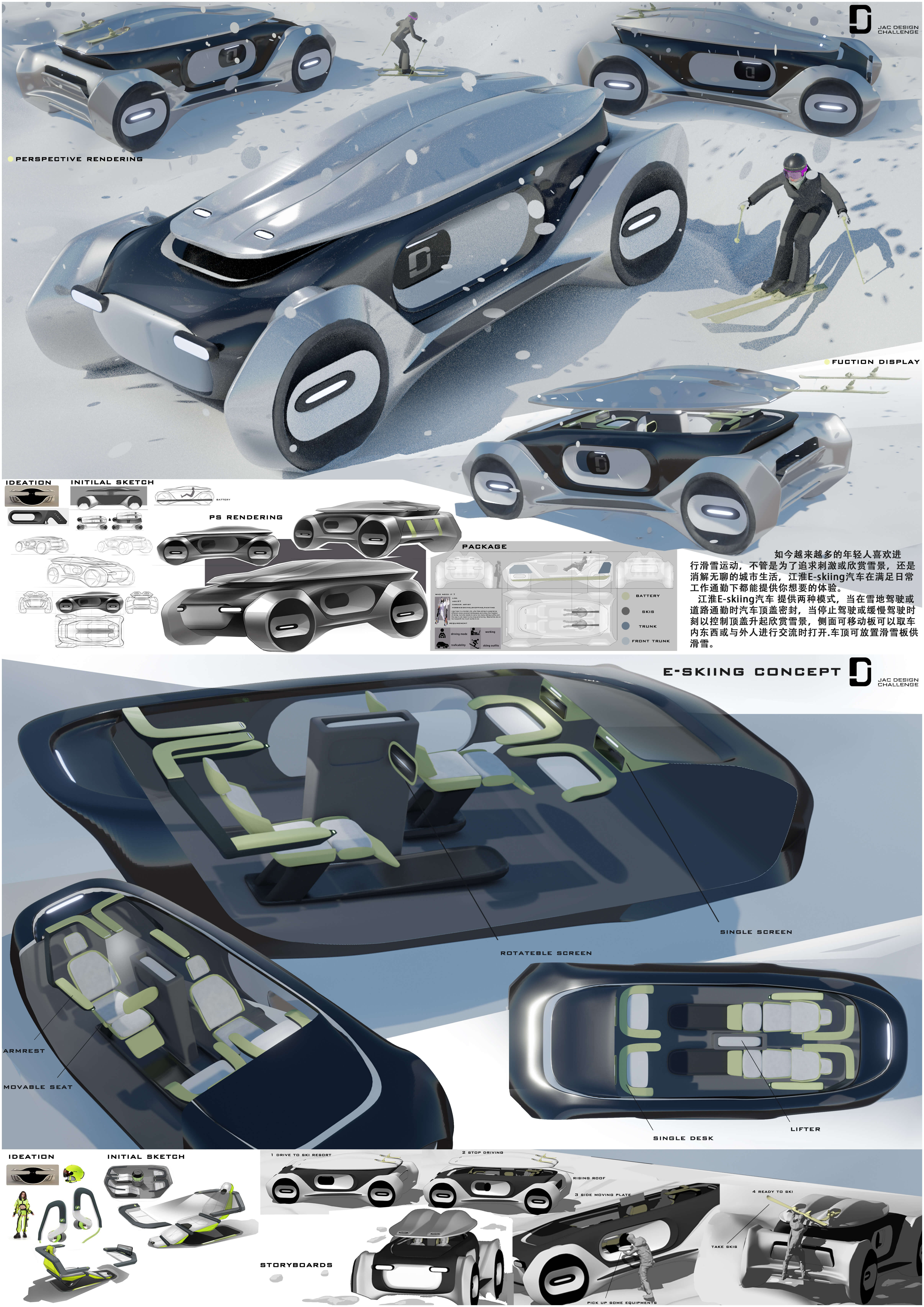 ��Ӯ��(VWIN)�ٷ���վ-AC�����ٷ�����ͬ��