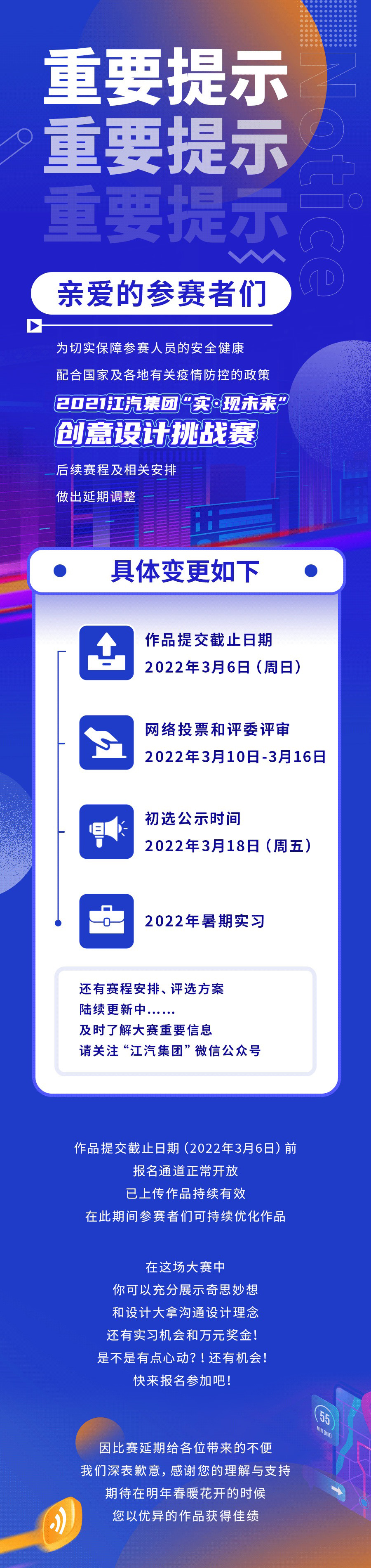 ��Ӯ��(VWIN)�ٷ���վ-AC�����ٷ�����ͬ��