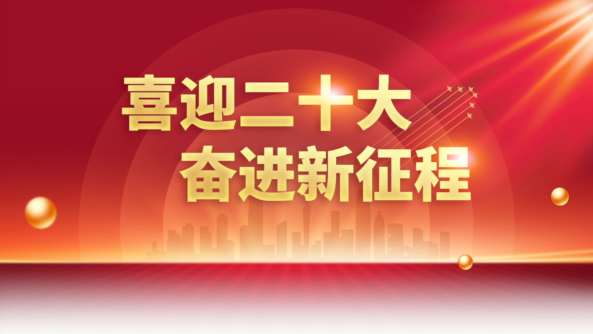 ��Ӯ��(VWIN)�ٷ���վ-AC�����ٷ�����ͬ��