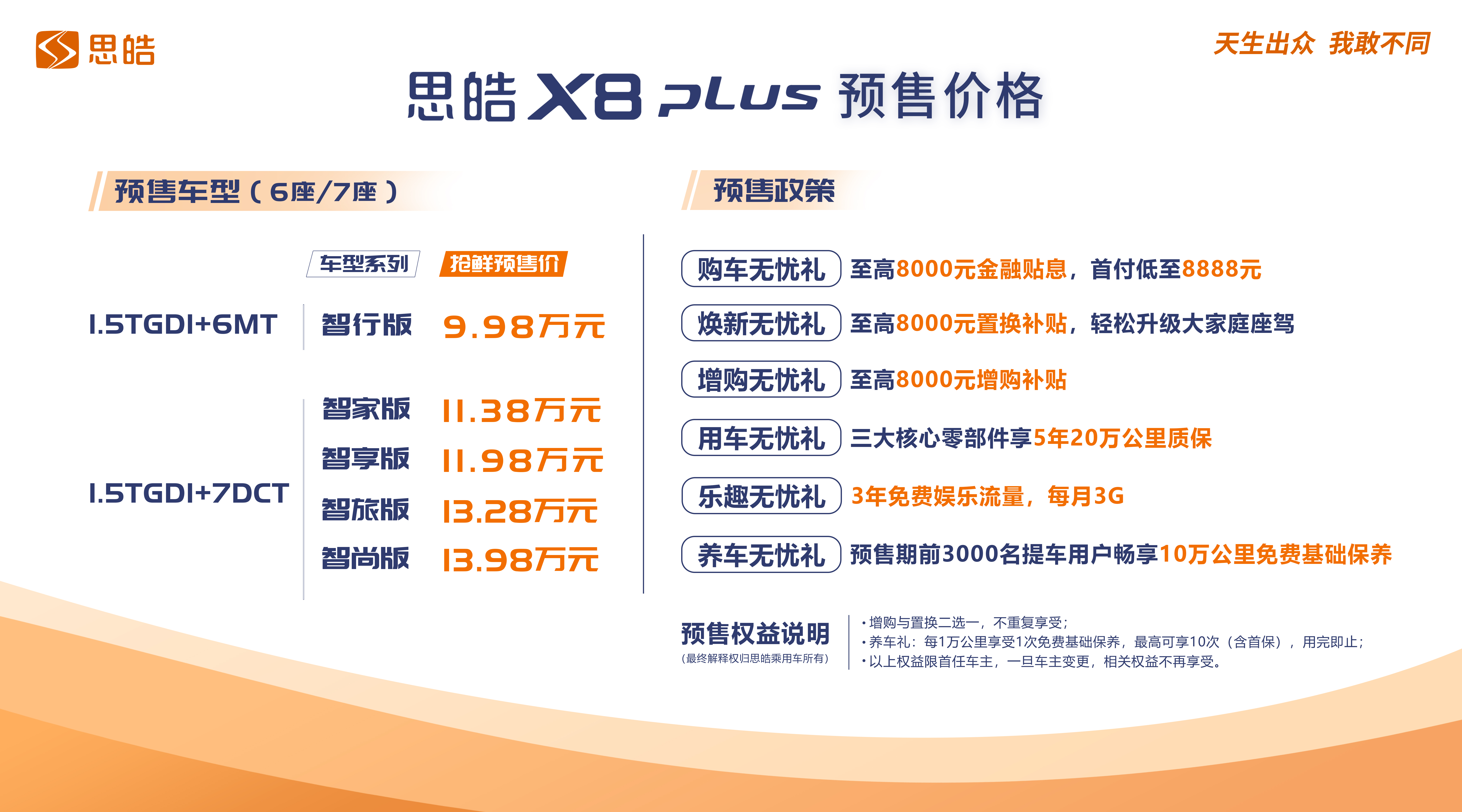 ��Ӯ��(VWIN)�ٷ���վ-AC�����ٷ�����ͬ��