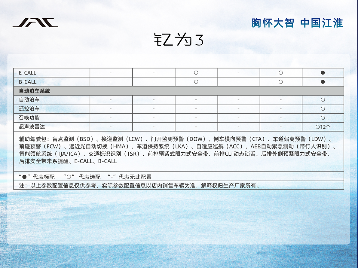 ��Ӯ��(VWIN)�ٷ���վ-AC�����ٷ�����ͬ��