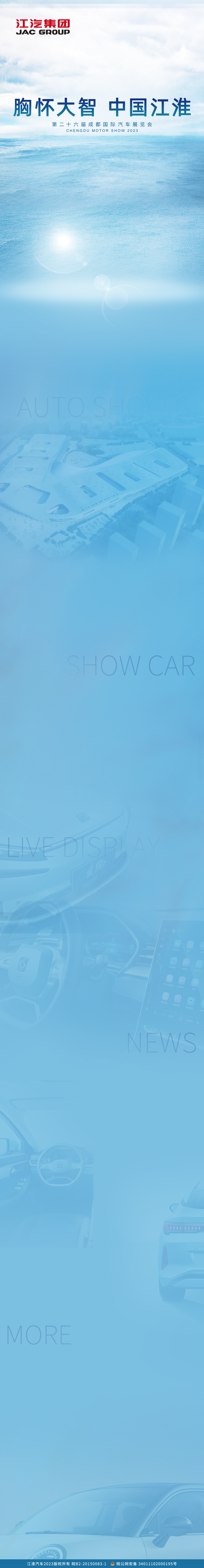 ��Ӯ��(VWIN)�ٷ���վ-AC�����ٷ�����ͬ��