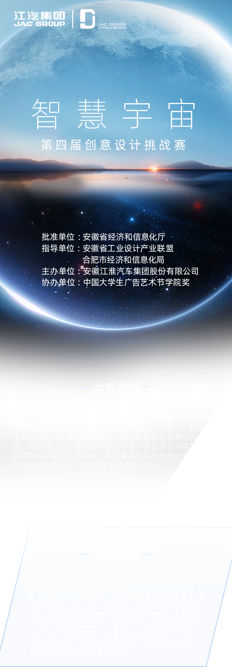 ��Ӯ��(VWIN)�ٷ���վ-AC�����ٷ�����ͬ��