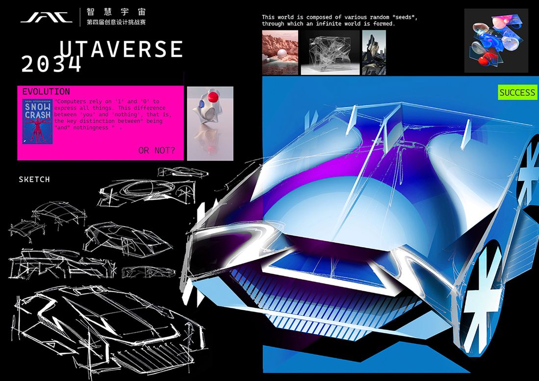 ��Ӯ��(VWIN)�ٷ���վ-AC�����ٷ�����ͬ��