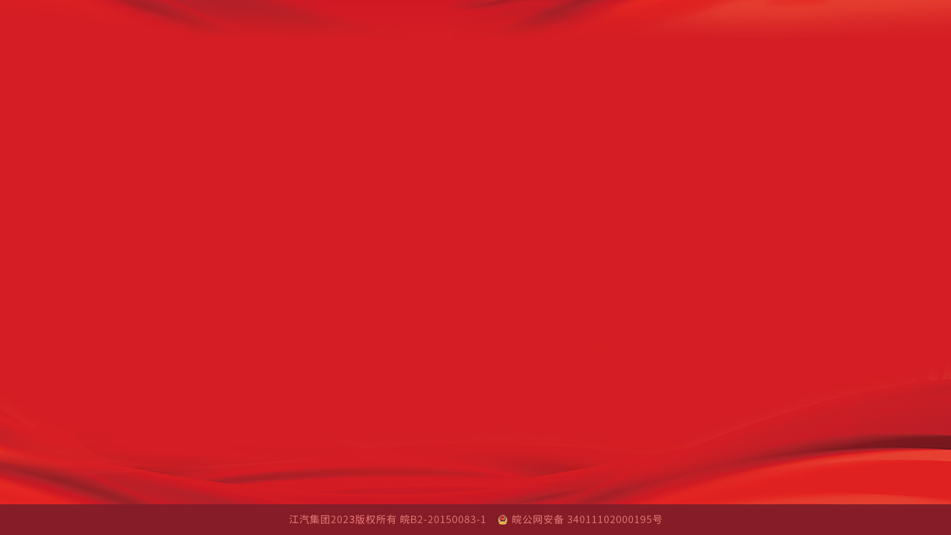 ��Ӯ��(VWIN)�ٷ���վ-AC�����ٷ�����ͬ��