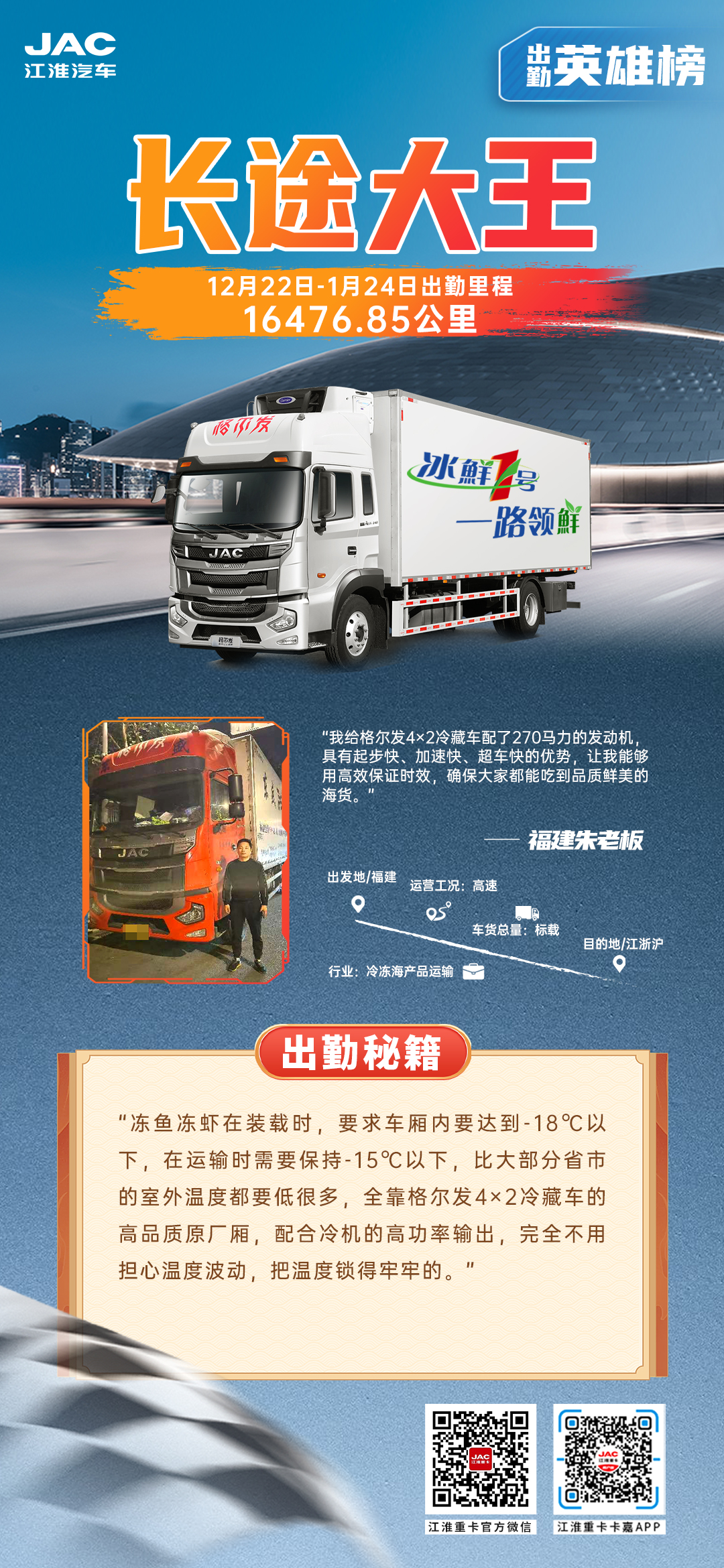 ��Ӯ��(VWIN)�ٷ���վ-AC�����ٷ�����ͬ��