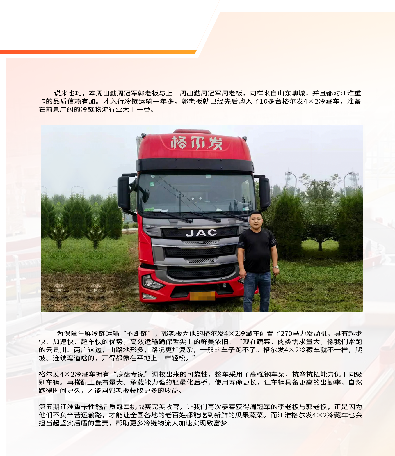 ��Ӯ��(VWIN)�ٷ���վ-AC�����ٷ�����ͬ��