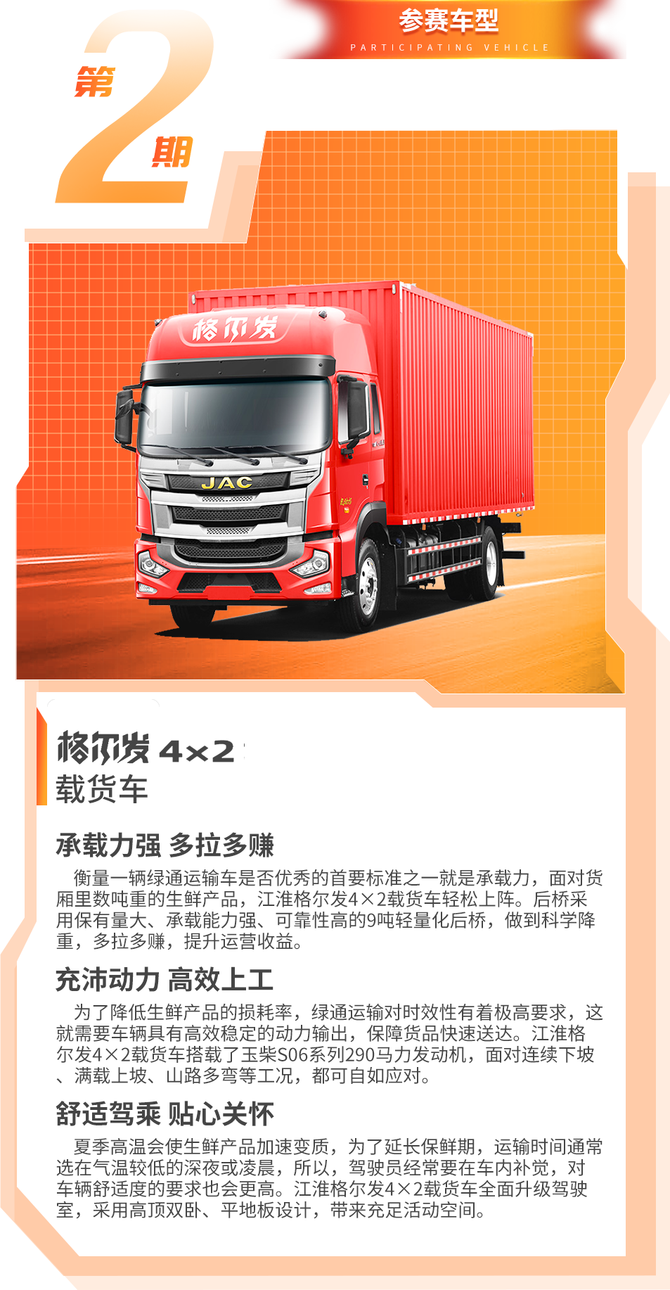 ��Ӯ��(VWIN)�ٷ���վ-AC�����ٷ�����ͬ��