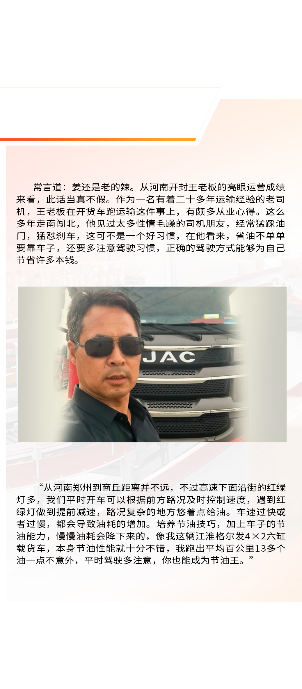 ��Ӯ��(VWIN)�ٷ���վ-AC�����ٷ�����ͬ��