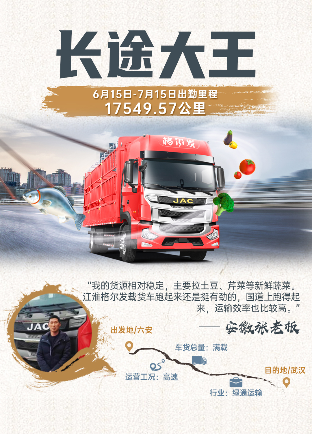 ��Ӯ��(VWIN)�ٷ���վ-AC�����ٷ�����ͬ��