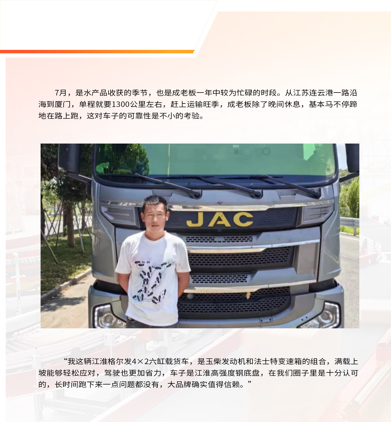 ��Ӯ��(VWIN)�ٷ���վ-AC�����ٷ�����ͬ��