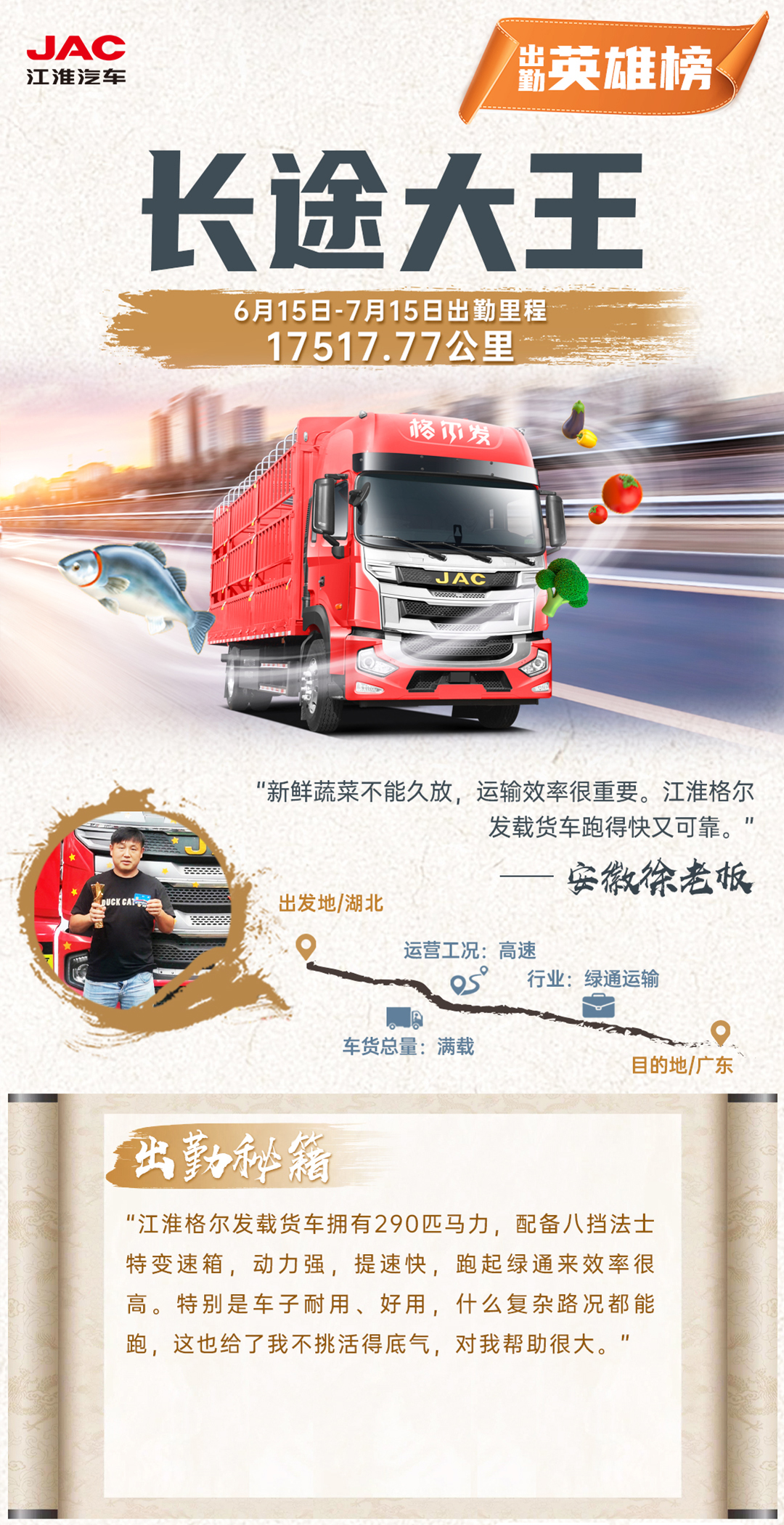 ��Ӯ��(VWIN)�ٷ���վ-AC�����ٷ�����ͬ��