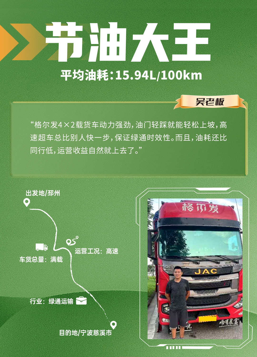 ��Ӯ��(VWIN)�ٷ���վ-AC�����ٷ�����ͬ��