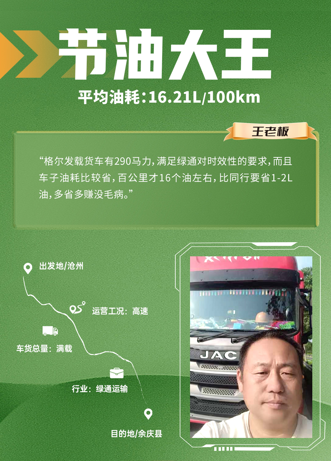 ��Ӯ��(VWIN)�ٷ���վ-AC�����ٷ�����ͬ��