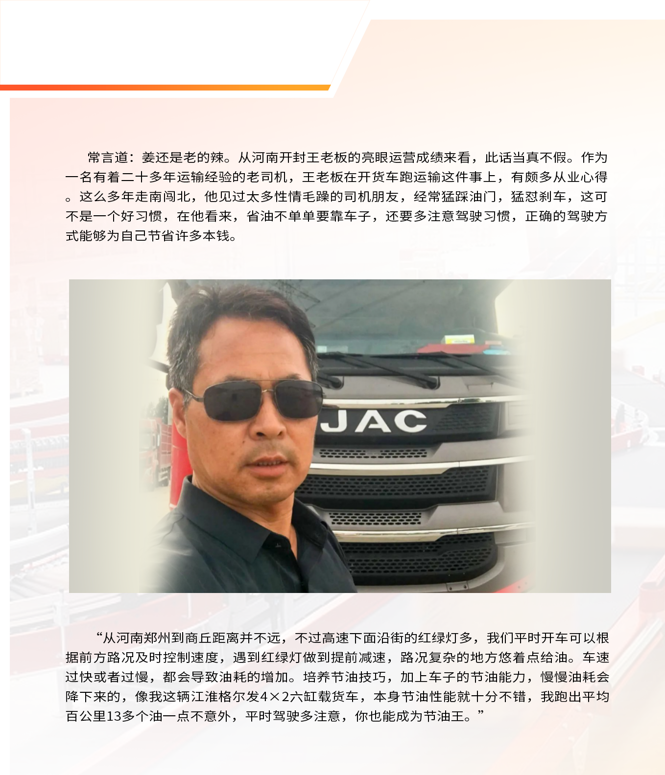 ��Ӯ��(VWIN)�ٷ���վ-AC�����ٷ�����ͬ��