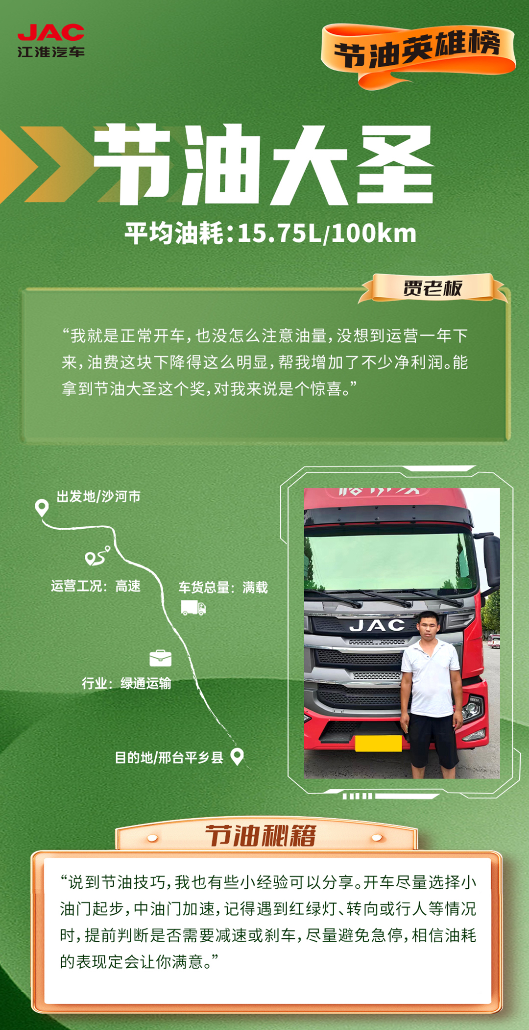 ��Ӯ��(VWIN)�ٷ���վ-AC�����ٷ�����ͬ��