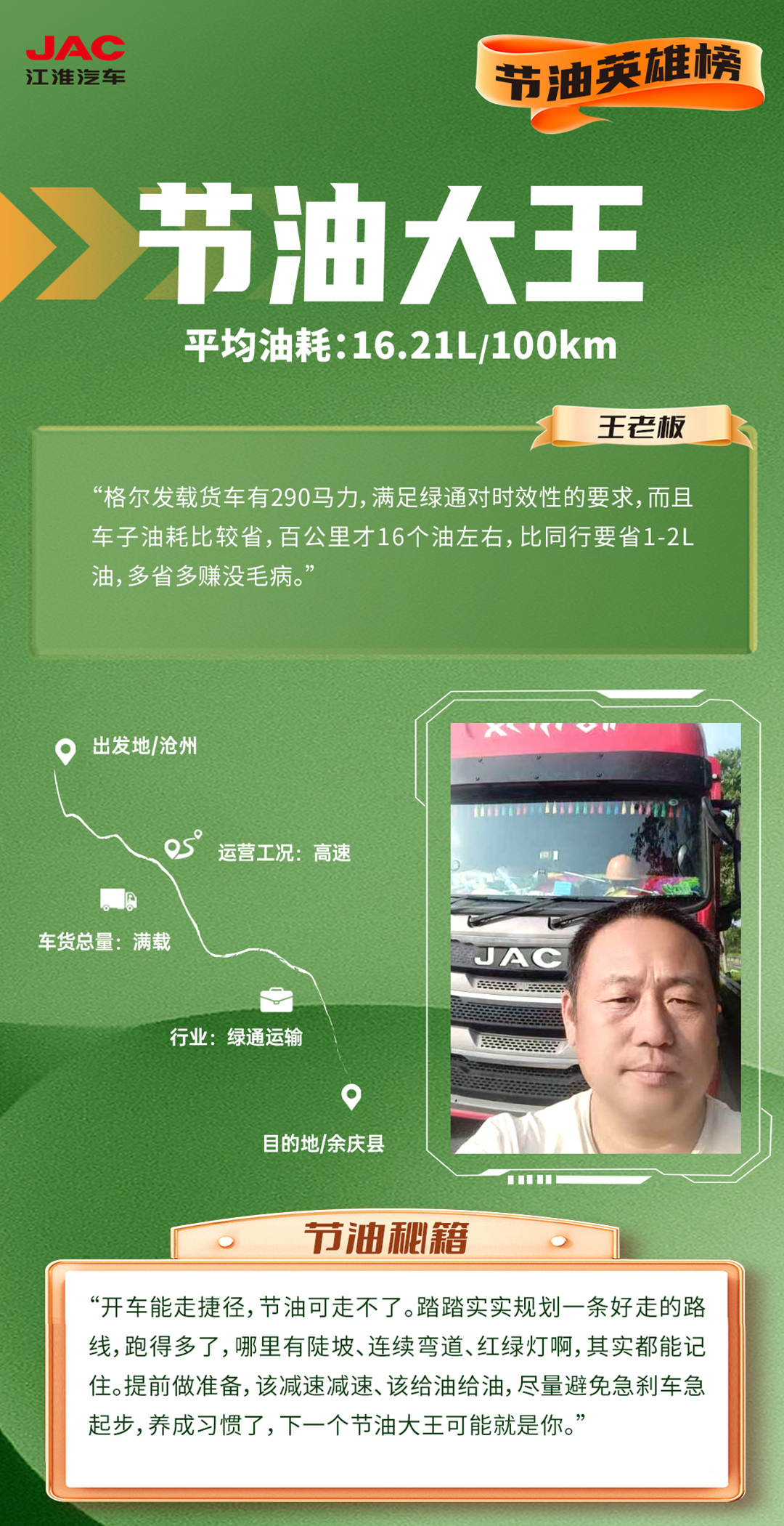 ��Ӯ��(VWIN)�ٷ���վ-AC�����ٷ�����ͬ��