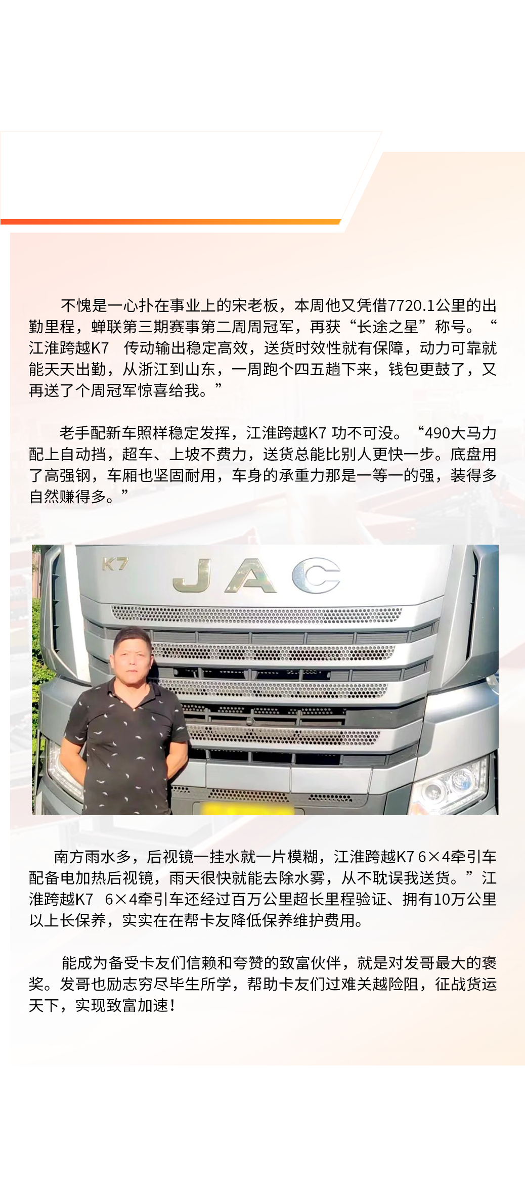 ��Ӯ��(VWIN)�ٷ���վ-AC�����ٷ�����ͬ��