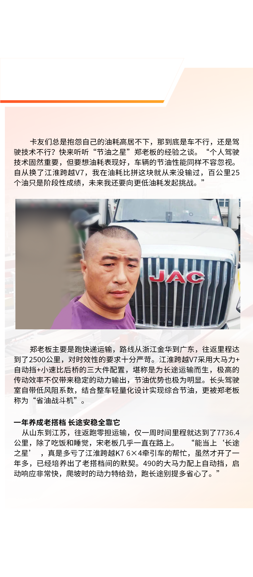 ��Ӯ��(VWIN)�ٷ���վ-AC�����ٷ�����ͬ��