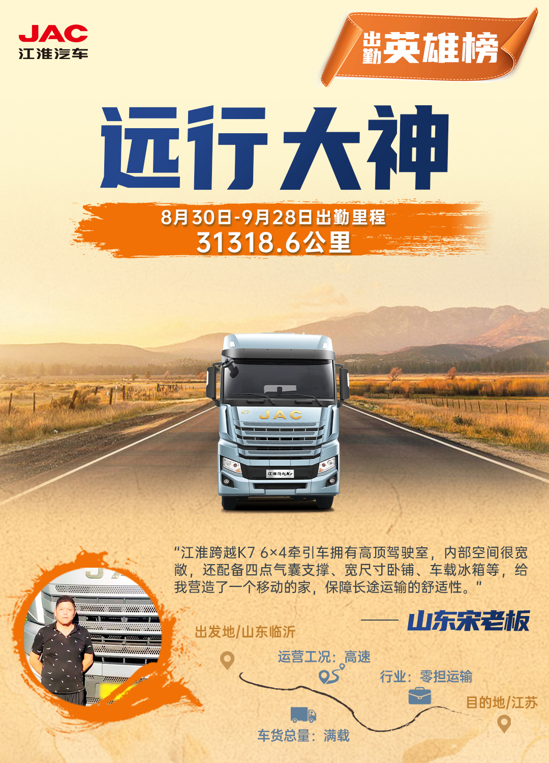 ��Ӯ��(VWIN)�ٷ���վ-AC�����ٷ�����ͬ��