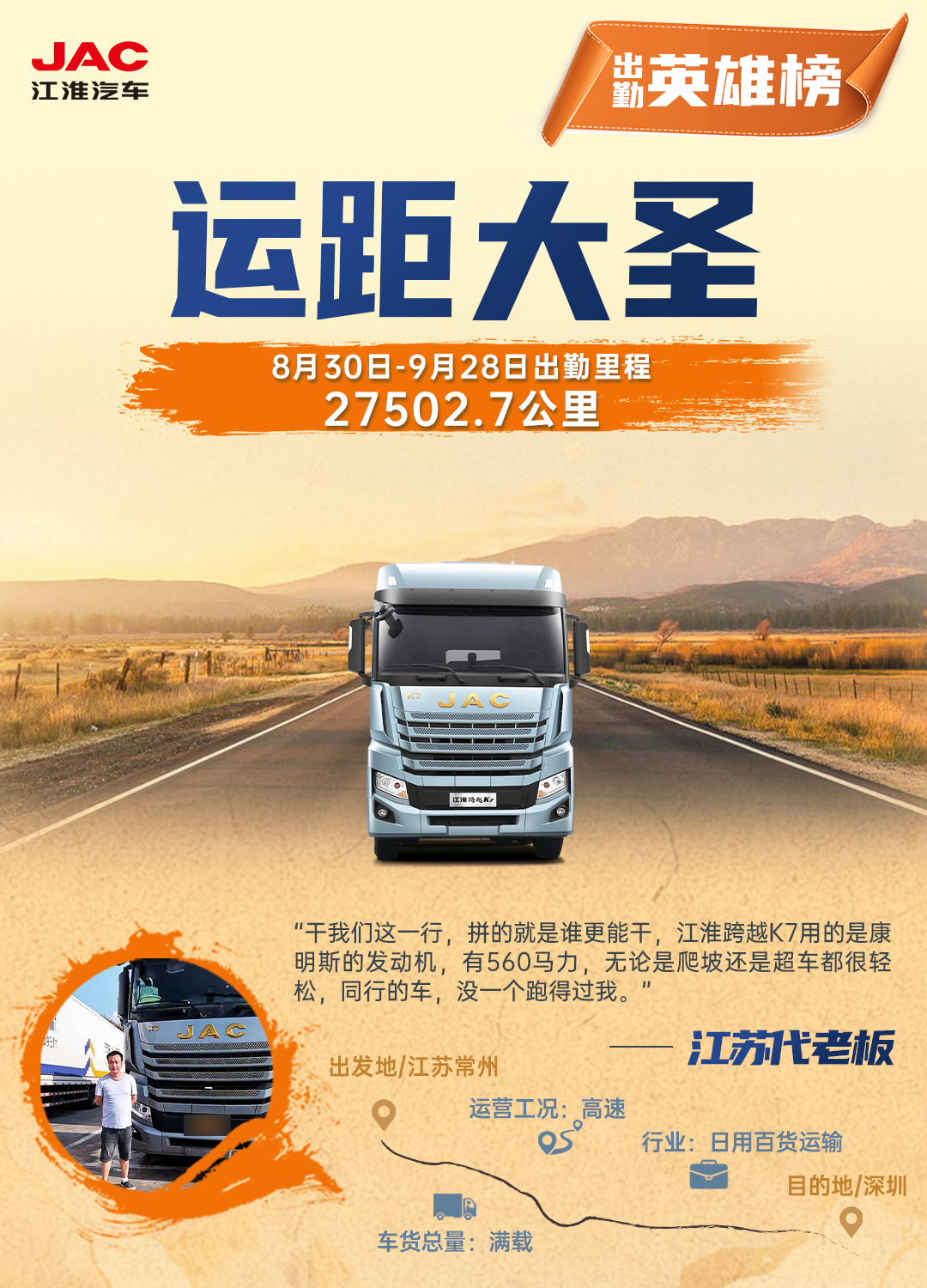 ��Ӯ��(VWIN)�ٷ���վ-AC�����ٷ�����ͬ��