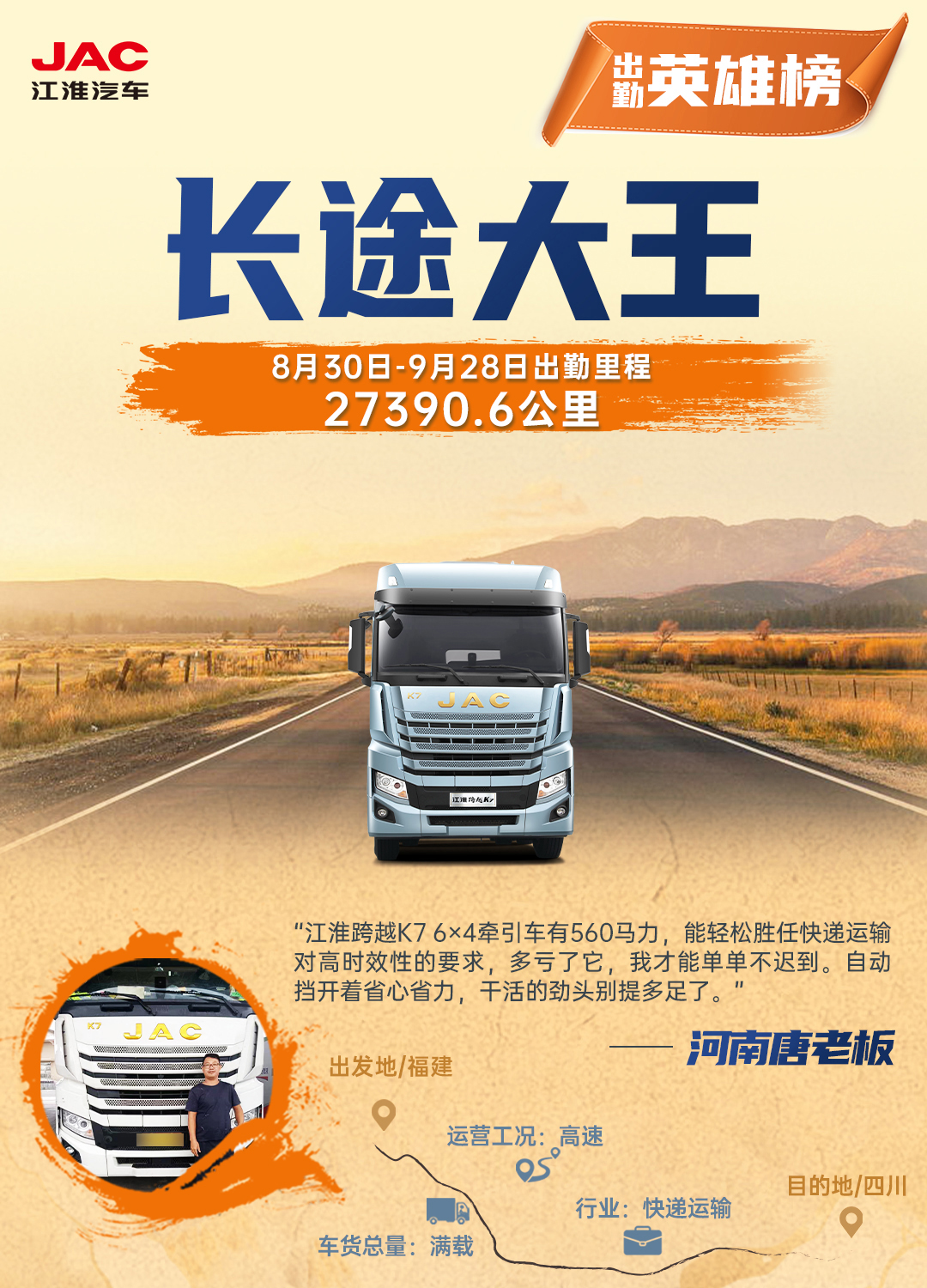 ��Ӯ��(VWIN)�ٷ���վ-AC�����ٷ�����ͬ��