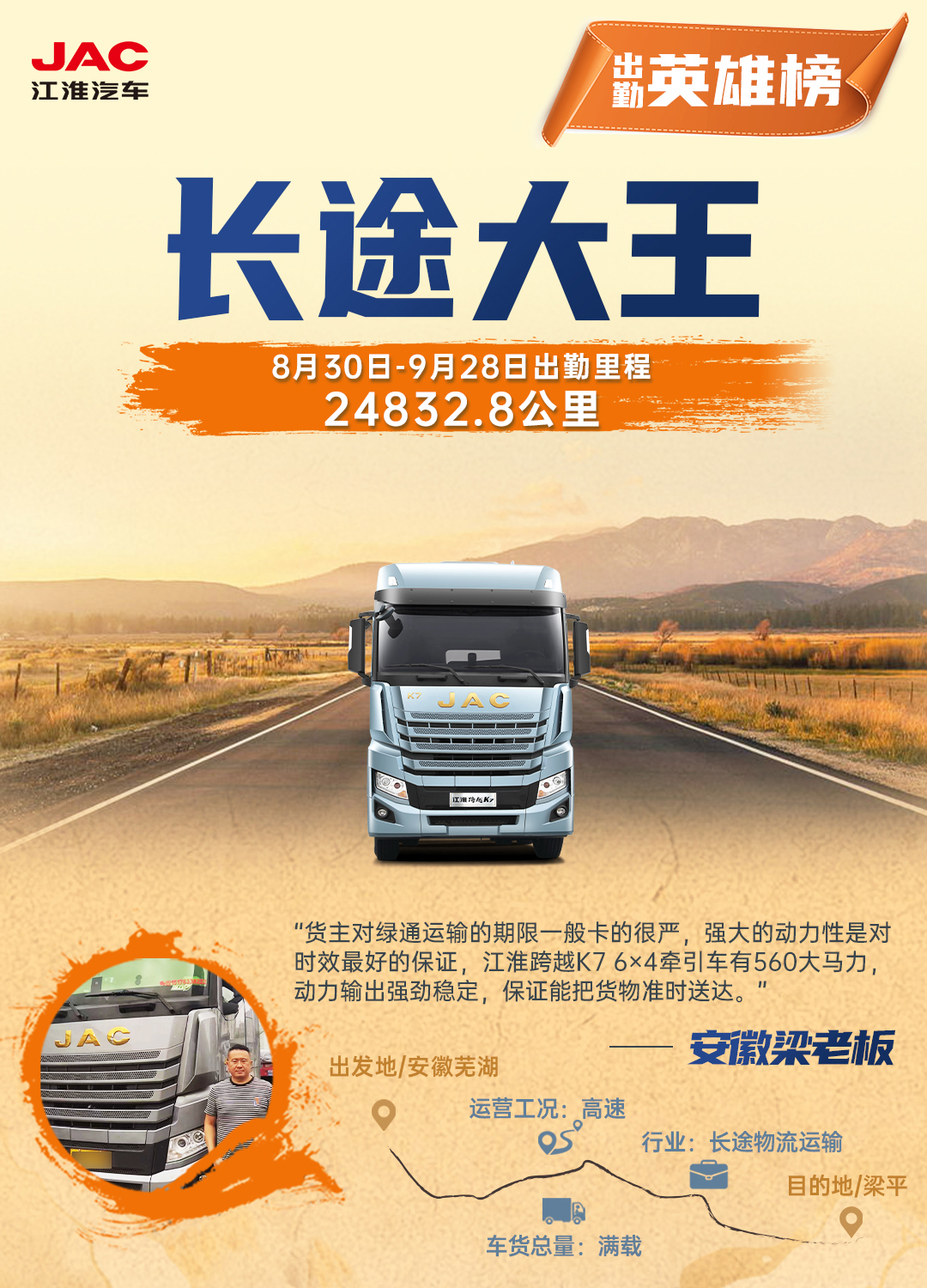 ��Ӯ��(VWIN)�ٷ���վ-AC�����ٷ�����ͬ��