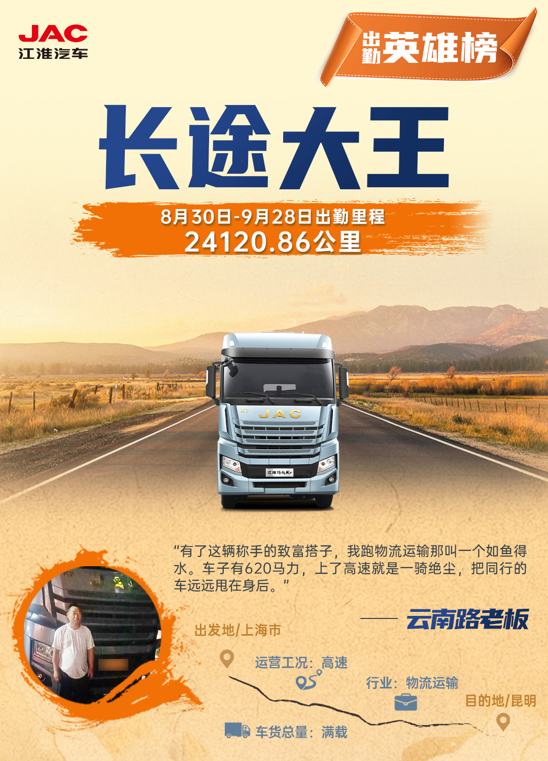 ��Ӯ��(VWIN)�ٷ���վ-AC�����ٷ�����ͬ��