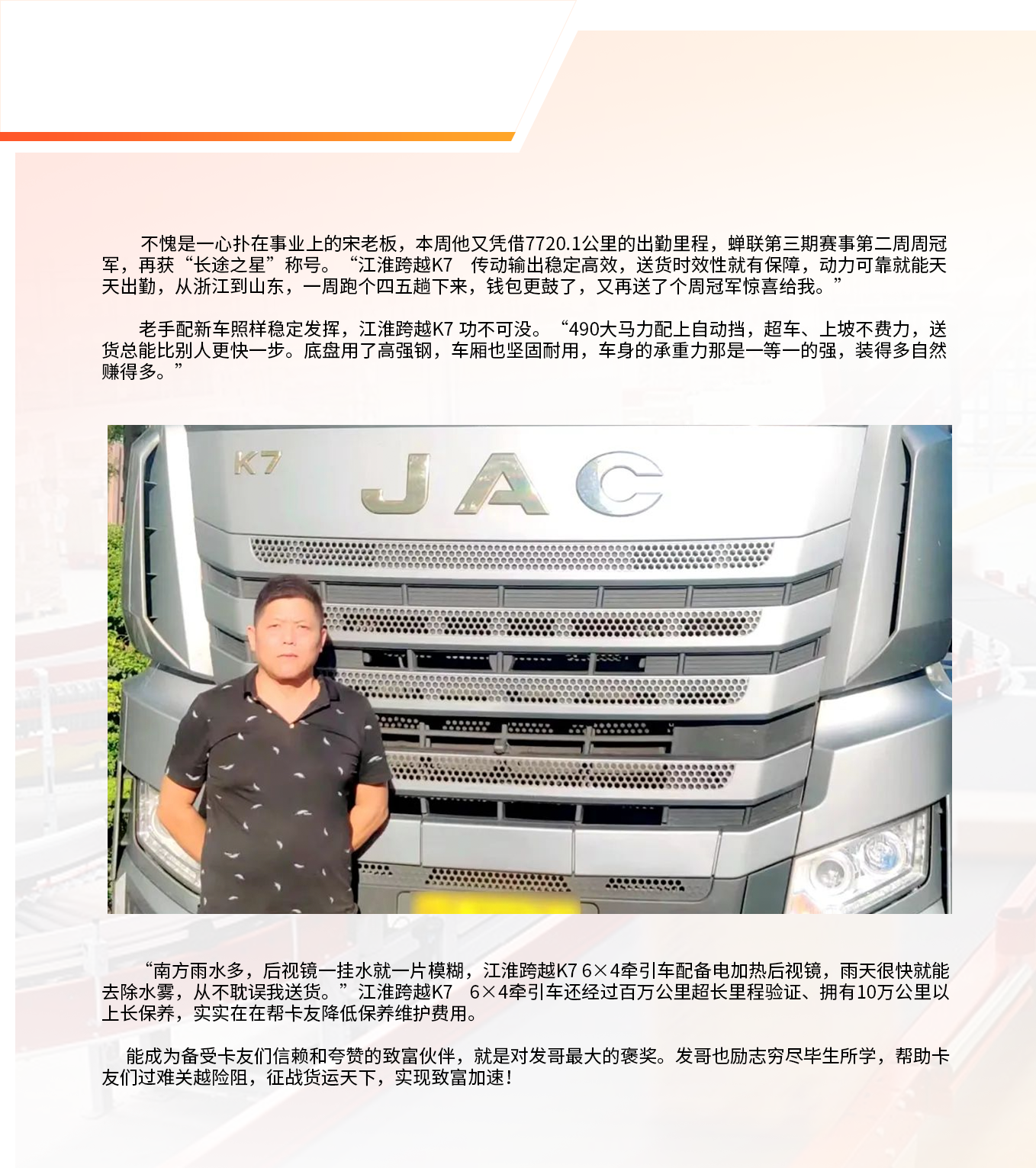 ��Ӯ��(VWIN)�ٷ���վ-AC�����ٷ�����ͬ��