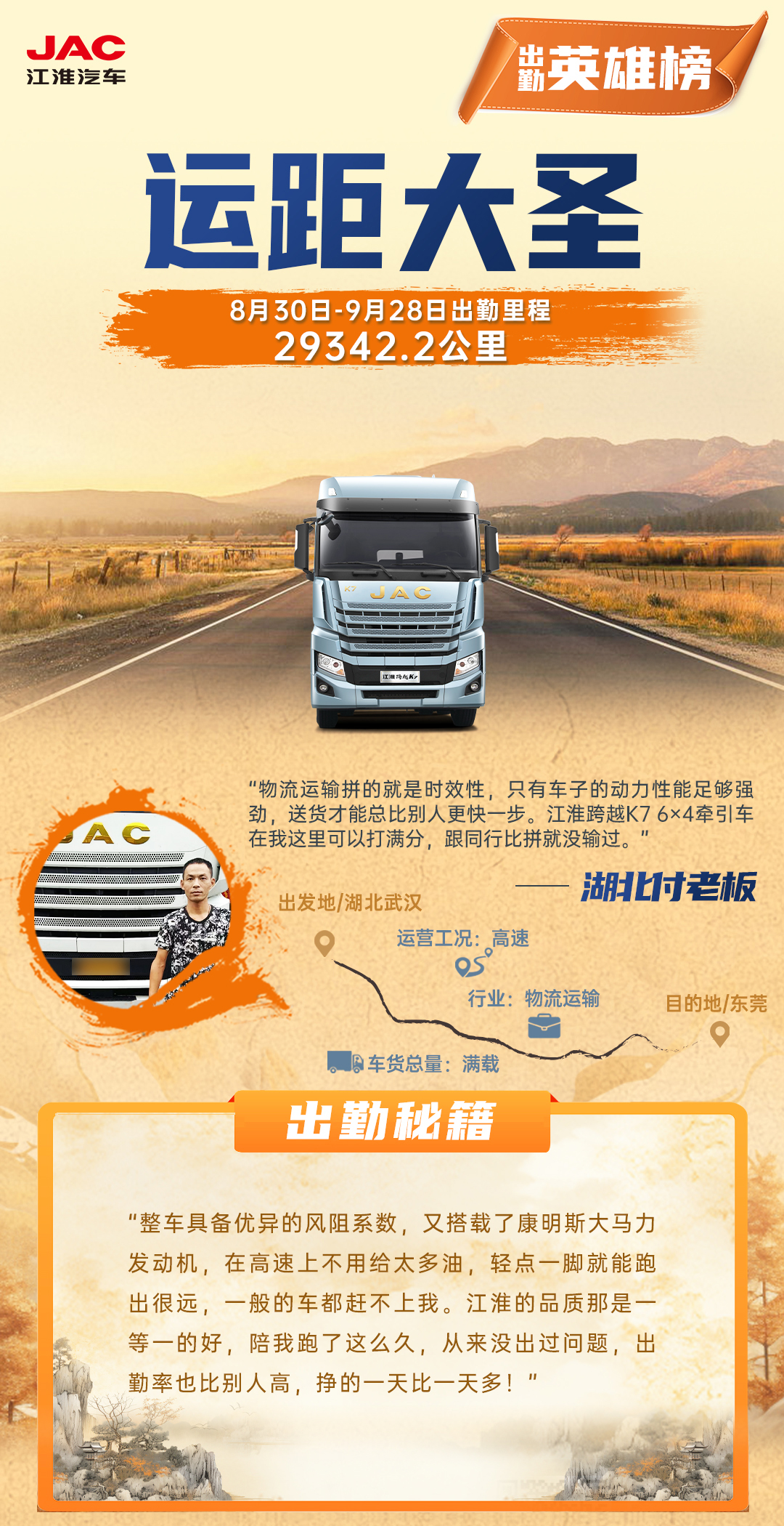 ��Ӯ��(VWIN)�ٷ���վ-AC�����ٷ�����ͬ��