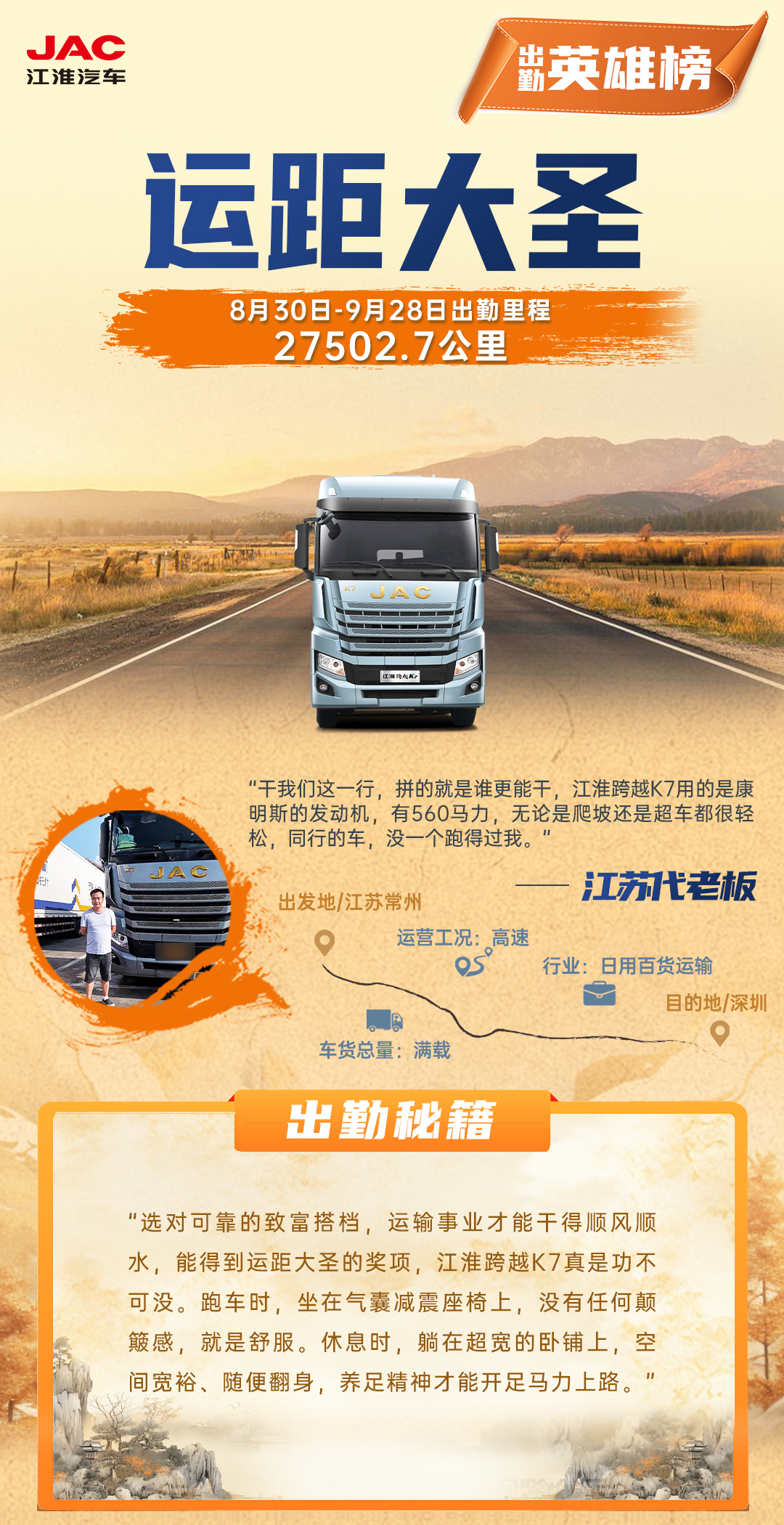 ��Ӯ��(VWIN)�ٷ���վ-AC�����ٷ�����ͬ��