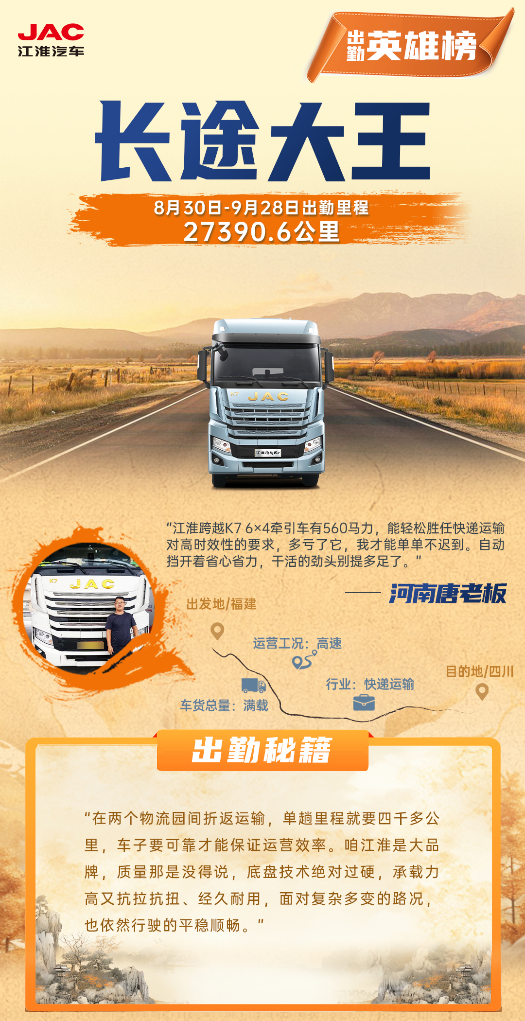 ��Ӯ��(VWIN)�ٷ���վ-AC�����ٷ�����ͬ��