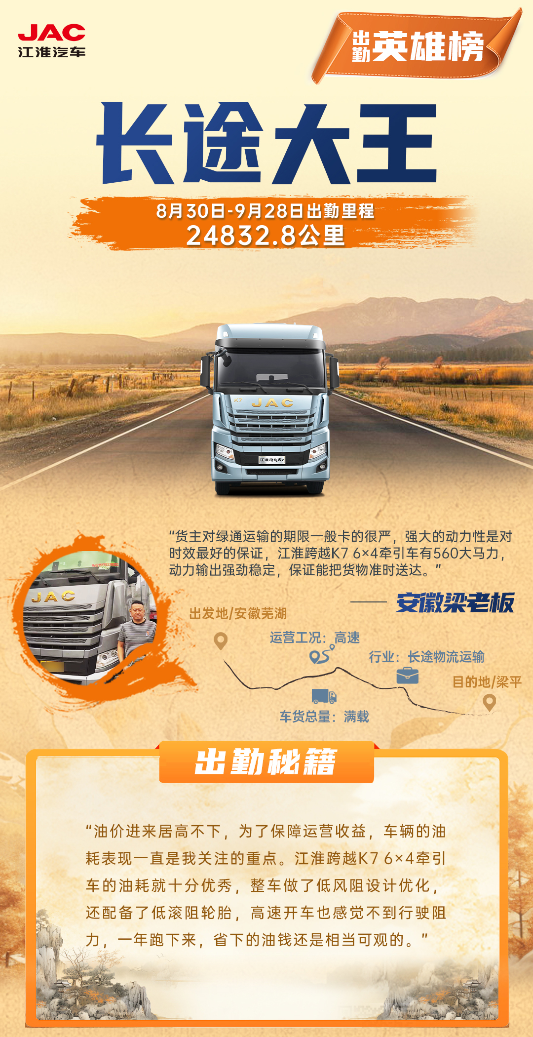 ��Ӯ��(VWIN)�ٷ���վ-AC�����ٷ�����ͬ��