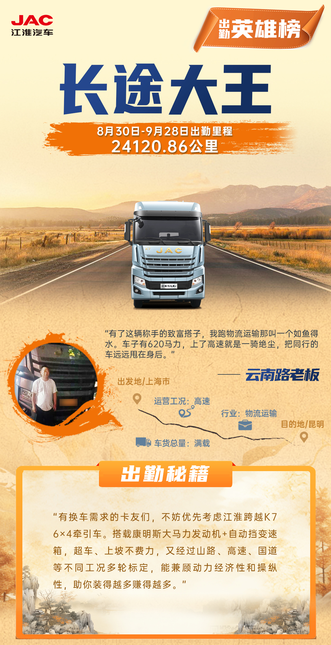 ��Ӯ��(VWIN)�ٷ���վ-AC�����ٷ�����ͬ��