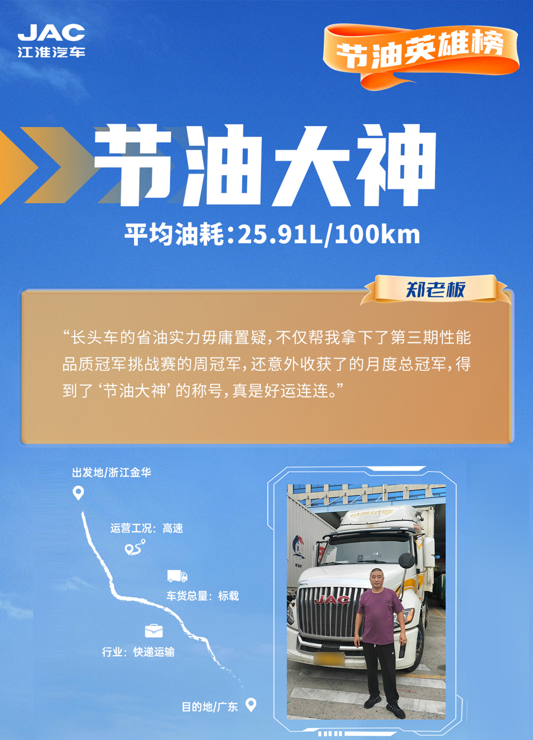 ��Ӯ��(VWIN)�ٷ���վ-AC�����ٷ�����ͬ��