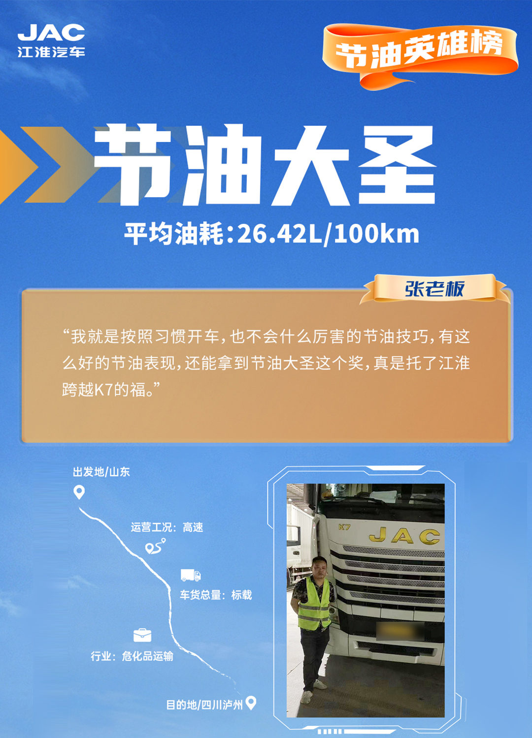 ��Ӯ��(VWIN)�ٷ���վ-AC�����ٷ�����ͬ��