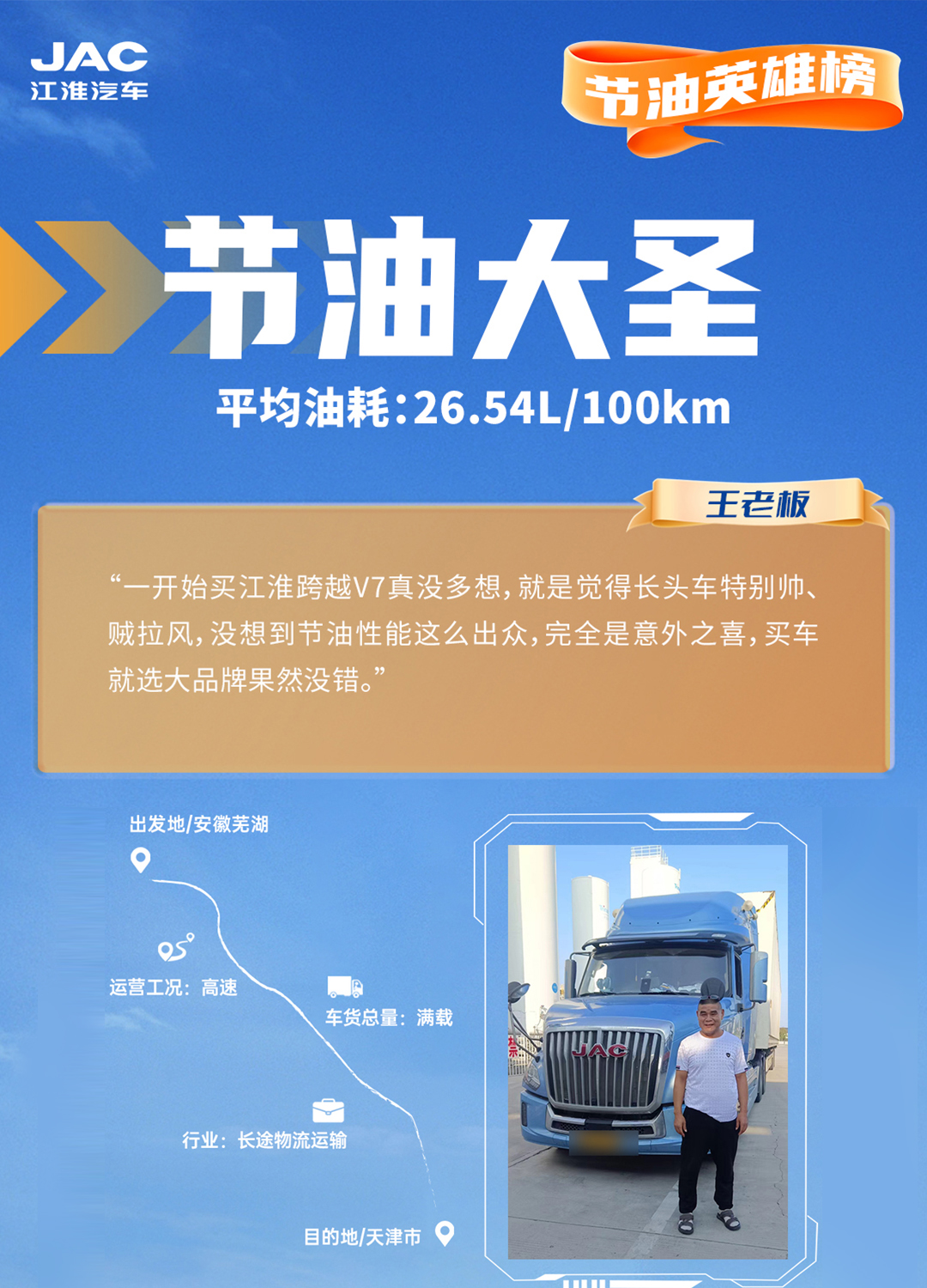 ��Ӯ��(VWIN)�ٷ���վ-AC�����ٷ�����ͬ��